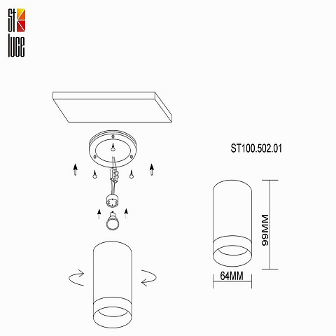 Потолочный светильник ST Luce ST100.502.01