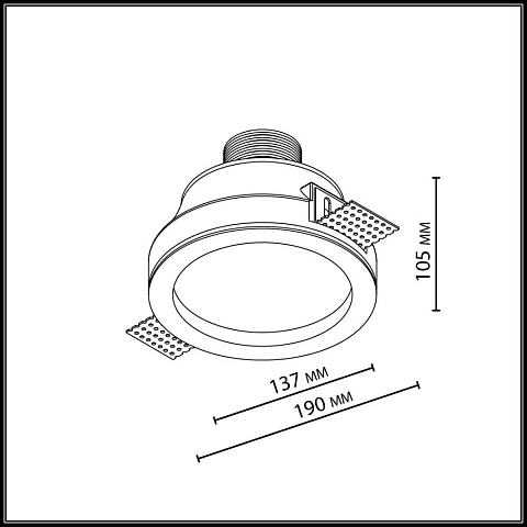 Встраиваемый светильник Odeon Light 7168/7CL