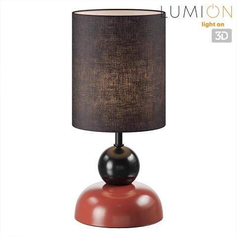 Настольная лампа LUMION 8127/1T