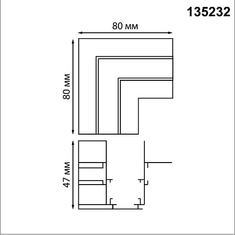 Коннектор Novotech 135232