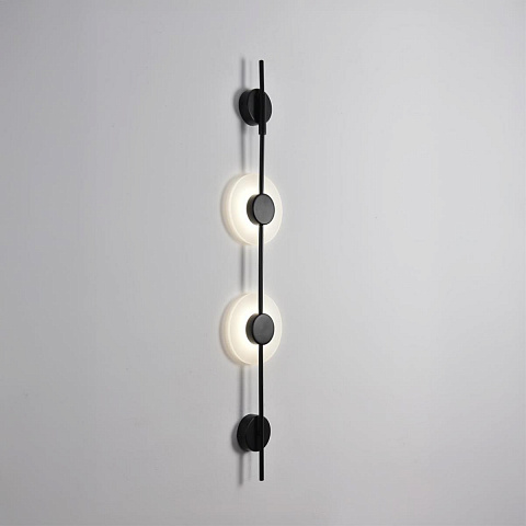 Бра LUMION 8372/16WL
