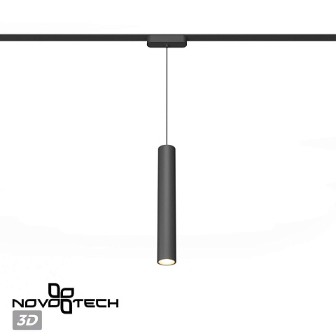 Светильник на шине Novotech 359268