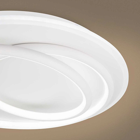 Накладной светильник Freya FR6089CL-L120W