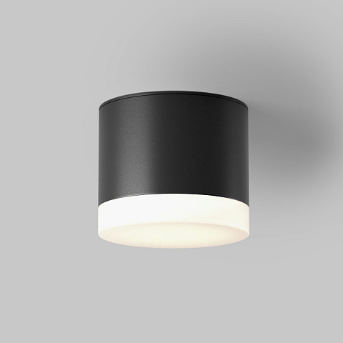 Влагозащищенный светильник Maytoni C087CL-GX53-B