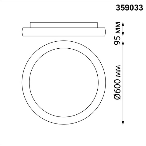 Накладной светильник Novotech 359033