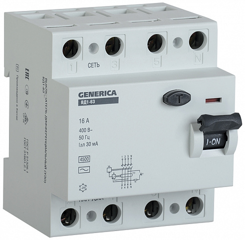 IEK GENERICA УЗО ВД1-63 4Р 32А 30мА