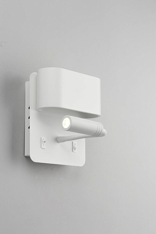 Бра Omnilux Rocchette OML-12301-02