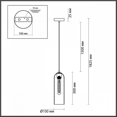 Подвесной светильник Odeon Light 4805/1