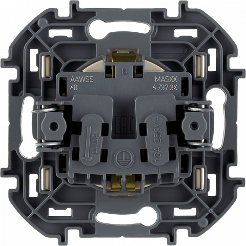 Legrand INSPIRIA Слоновая кость Розетка 2К+З со шторками - немецкий стандарт - 16 А - 250 В