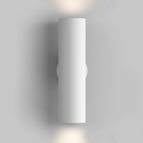 Бра Maytoni C080WL-02-GU10-W