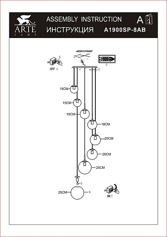 Каскадная люстра ARTE Lamp A1900SP-8AB