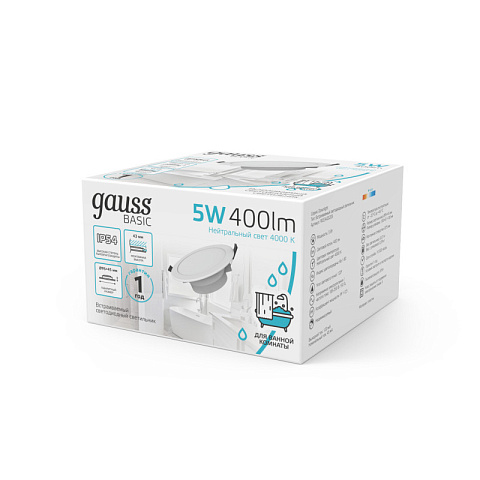 Светильник Downlight Gauss 9033420205