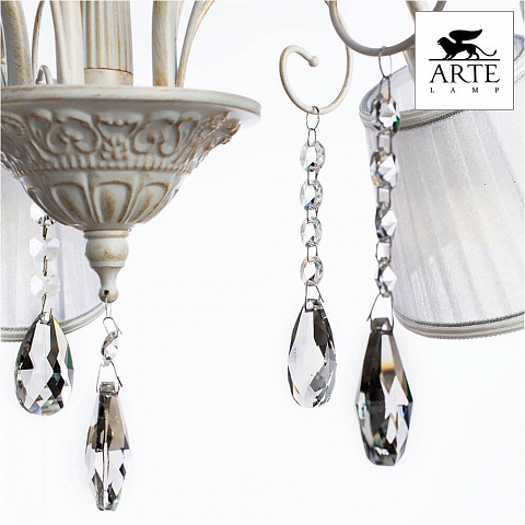 Люстра на штанге ARTE Lamp A9515PL-5WG