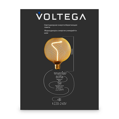 Лампа светодиодная филаментная Voltega 271 E27 5W 1800K 8538