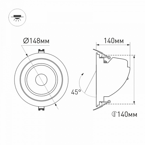 Светильник Downlight Arlight 023683