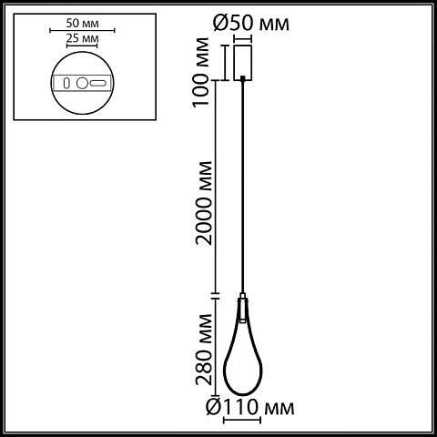 Подвесной светильник Odeon Light 7148/5L