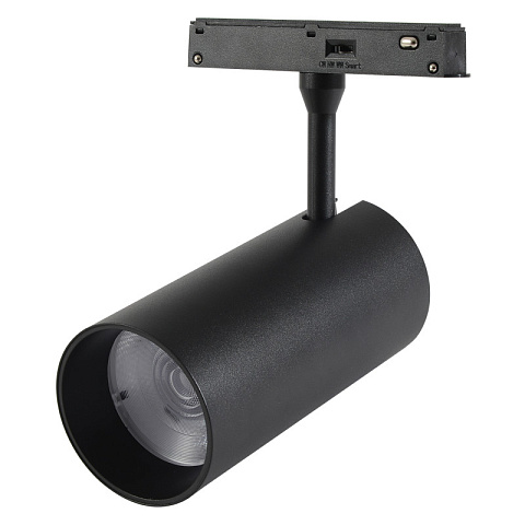 Светильник на шине Crystal Lux CLT 0.33 003 20W BL 3CCT-SMART