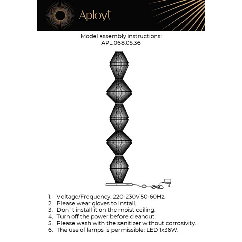 Торшер APLOYT APL.068.05.36