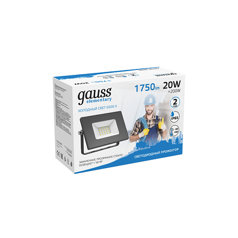 Прожектор Gauss 613100320
