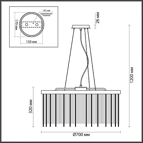 Подвесная люстра Odeon Light 4788/10
