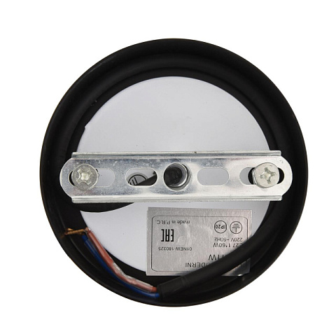 Бра LUMION 8321/1W