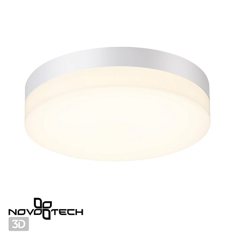 Светильник настенный Novotech 358881