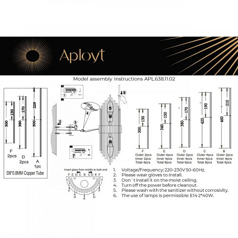 Бра APLOYT APL.638.11.02
