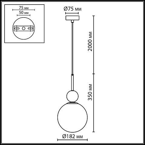 Подвесной светильник Odeon Light 4361/1A