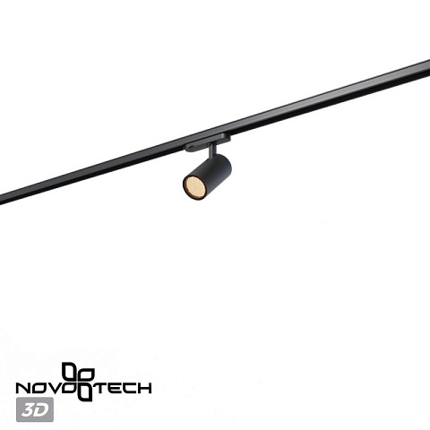 Светильник на шине Novotech 359582