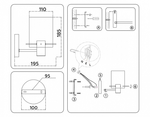 Бра Ambrella Light LH57045