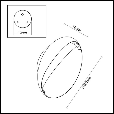 Бра Odeon Light 7003/7WL