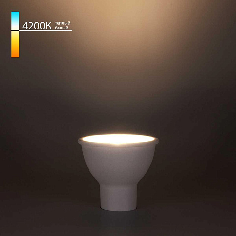 Лампа светодиодная Elektrostandard GU10 9W 4200K матовая a049666