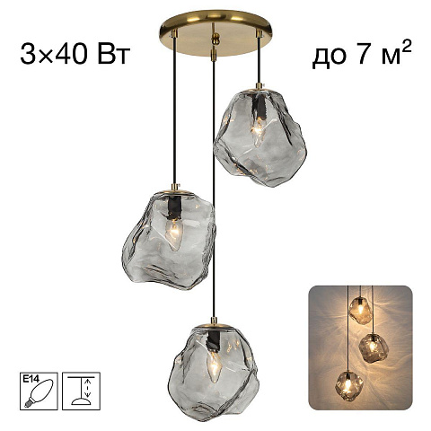 Подвесной светильник Citilux CL247083