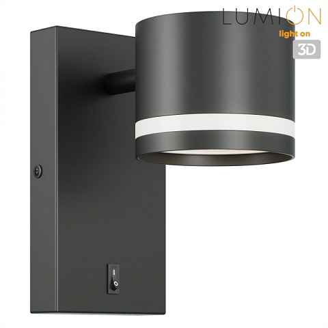 Бра LUMION 8339/1W