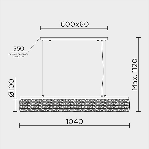 Подвесной светильник MODELUX ML.342.1040 CR