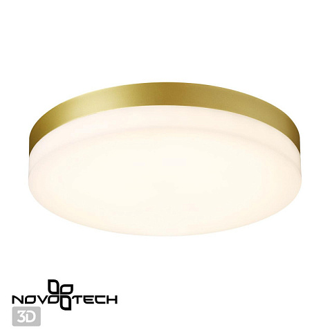 Накладной уличный светильник Novotech 358888