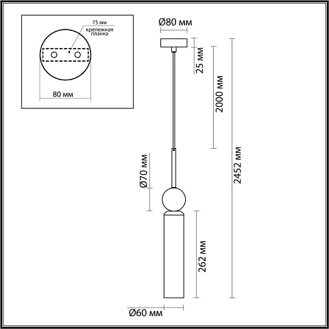 Подвесной светильник Odeon Light 4359/1