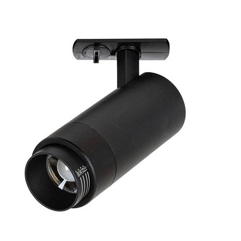 Светильник на шине ARTE Lamp A3540PL-1BK