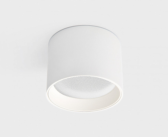 Влагозащищенный светильник ITALLINE IT02-007 white 3000K