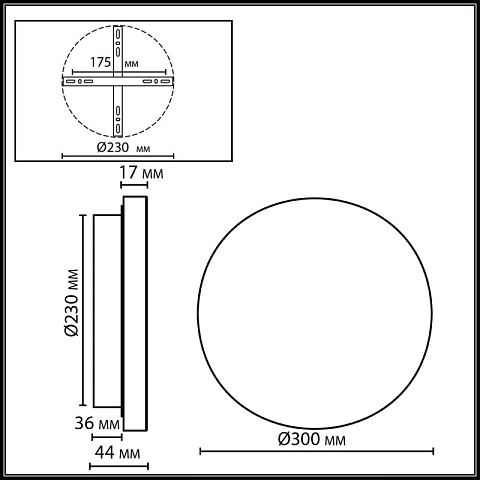 Бра Odeon Light 7073/15WL