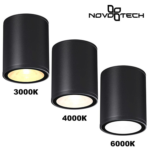 Накладной уличный светильник Novotech 359535