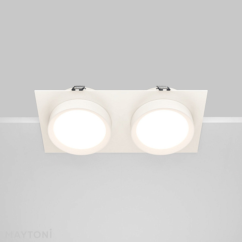 Встраиваемый светильник Maytoni DL086-02-GX53-SQ-W