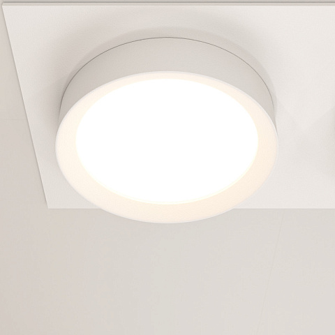 Встраиваемый светильник Maytoni DL086-02-GX53-SQ-W