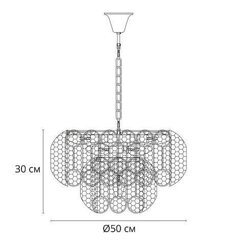 Каскадная люстра ARTE Lamp A4073LM-7PB