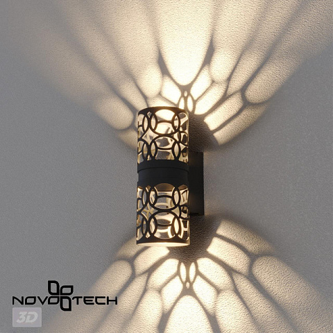 Светильник настенный Novotech 359537