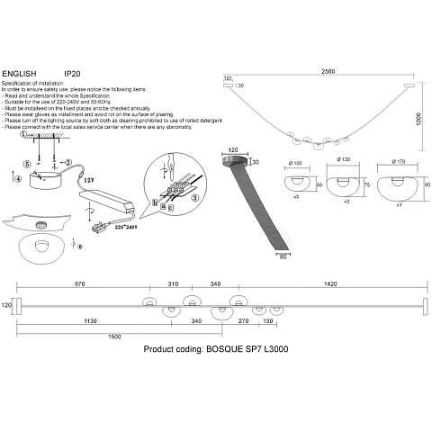 Накладной светильник Crystal Lux BOSQUE SP7 L3000 BLACK/TRANSPARENT