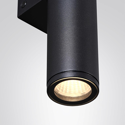 Светильник настенный Odeon Light 7105/6WL