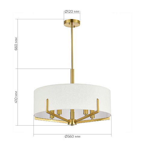 Люстра на штанге Evoluce SLE3010-303-05