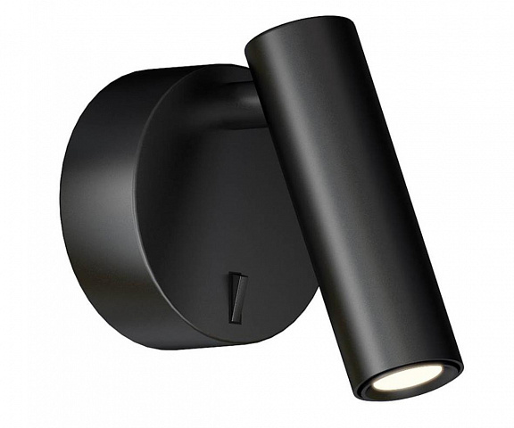 Спот Kink Light 08070,19