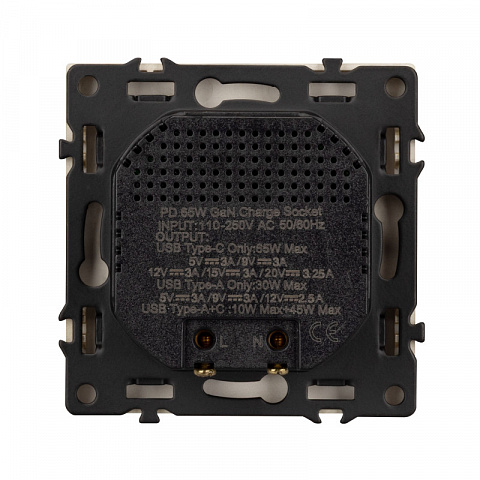 Розетка Arlight 054318(1)
